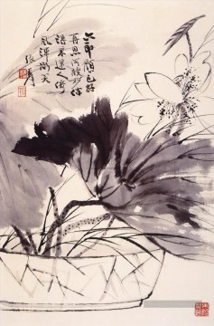  encre - Chang dai chien lotus 23 old China ink